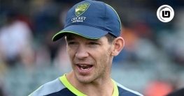 পিএসএল দলের কোচ হলেন পেইন পিএসএল দলের কোচ হলেন পেইন